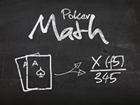 математика покера